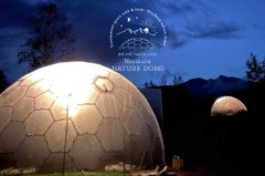 長野県内初導入！フレームレス透明ドームを活用したCafe＆BASE「Norikura NATURE DOME」が期間限定で営業中