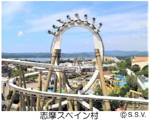 志摩スペイン村