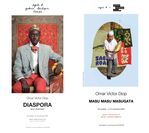 アニエスベー ギャラリー ブティック、セネガル出身アーティストOmar Victor Diop の作品展を東京2拠点(青山・渋谷)で開催　DIASPORA展、MASU MASU MASUGATA展　10月23日(金)～