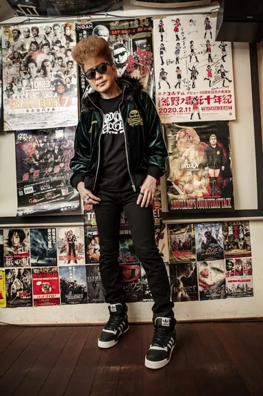 HARDCC×月刊ムー/ミステリーサークル・ベロアジャン着用_2