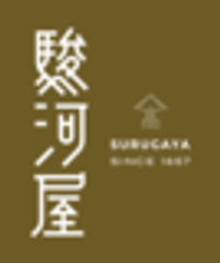 株式会社駿河屋のロゴ