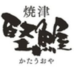株式会社新丸正のロゴ