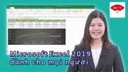 誰でもわかるMicrosoft Excel 2019 ベトナム版3