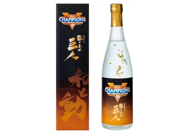 原辰徳監督 直筆文字をラベルに使用した芋焼酎