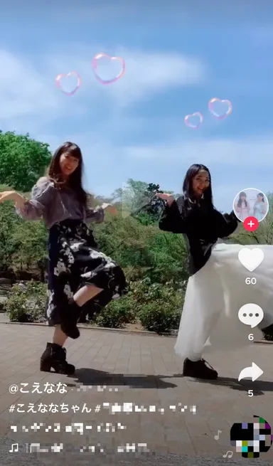 ダンス動画イメージ(TikTok)