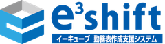 株式会社システムリサーチ