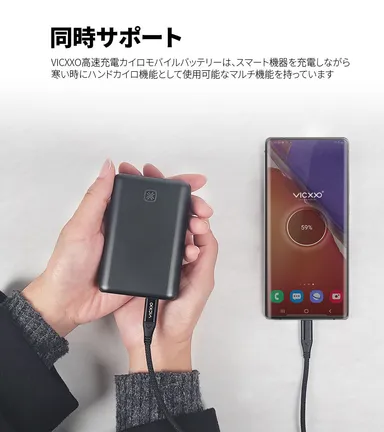 Quran2　同時サポート