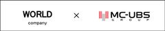 (株)WORLDと三菱商事・ユービーエス・リアルティ(株)の連携