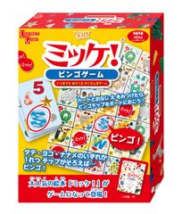 大人気絵本シリーズ「ミッケ！」のゲームシリーズより新製品2種が10月24日より発売！