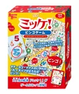 「ミッケ！ ビンゴゲーム」