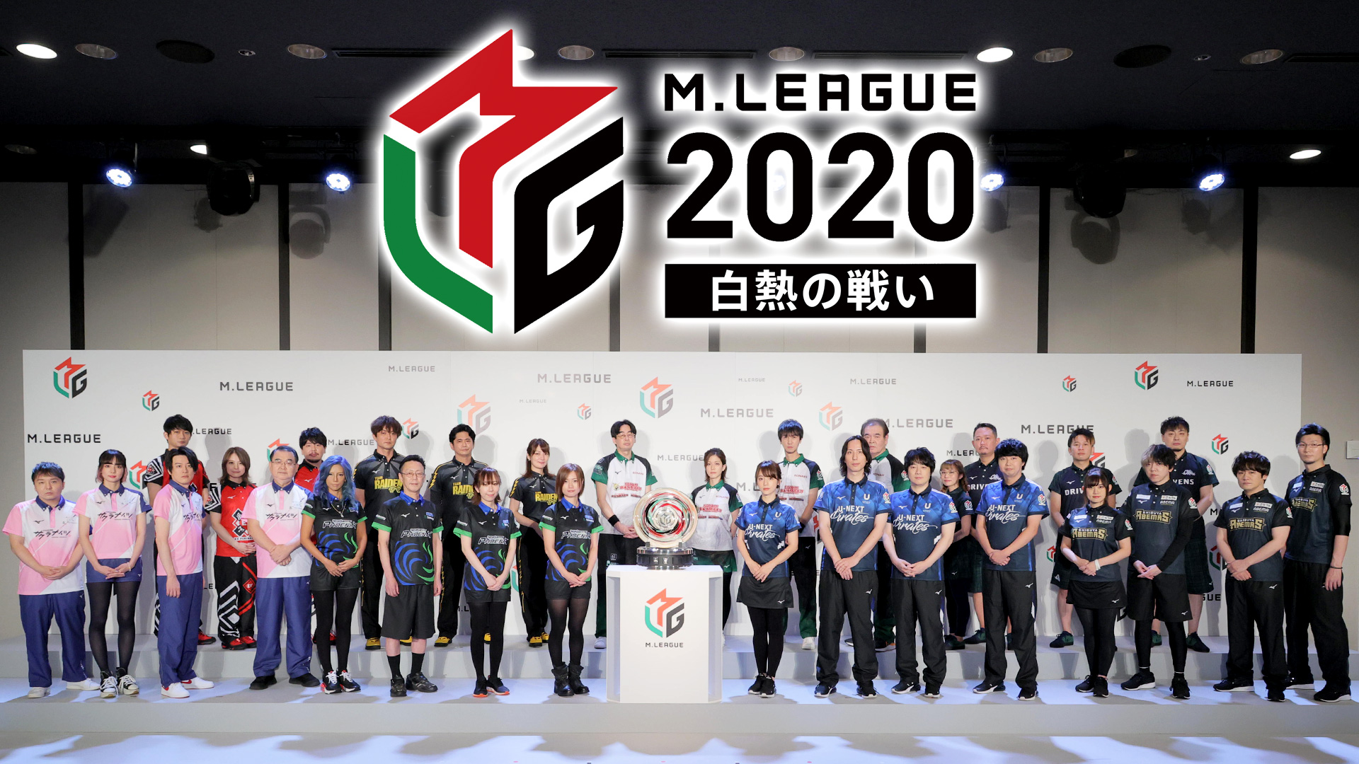 プレスリリース一覧 プレスリリース一覧