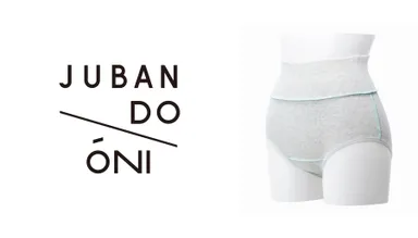 ジュバンドーニ