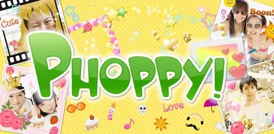 Phoppyイメージ