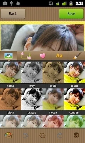 アプリのキャプチャ