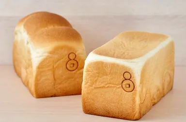 EIGHT BREAD PREMIUMの高級食パン1.5斤サイズ