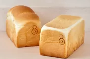 EIGHT BREAD PREMIUMの高級食パン1.5斤サイズ