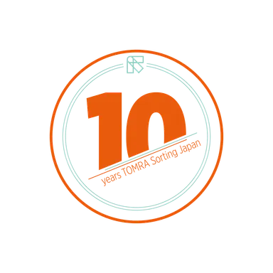 トムラソーティング株式会社_10周年ロゴ