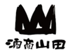 株式会社酒商山田のロゴ