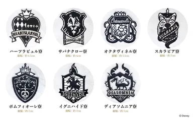 寮章 デザイン刺繍