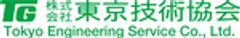 株式会社東京技術協会のロゴ