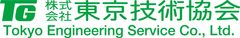 株式会社東京技術協会