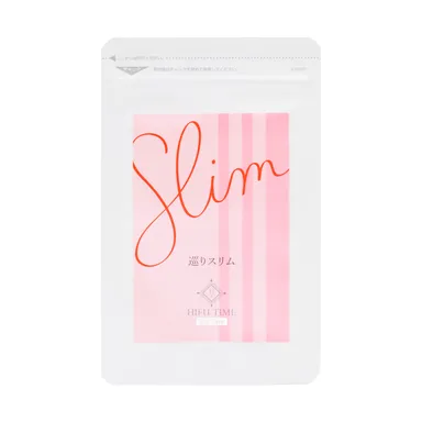 巡りスリム パッケージ