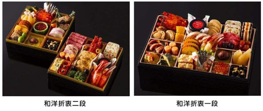 お正月の食卓を華やかに彩る
2021年「おせち料理」
呉阪急ホテルにてご予約承り中