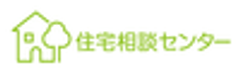 株式会社住宅相談センターのロゴ