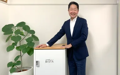 開発者：代表取締役　八木 法明