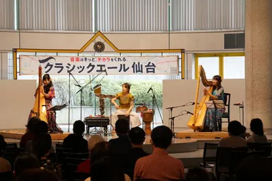 クラシックエール仙台(2)