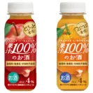果汁100％のお酒　200ml　アップル／オレンジ
