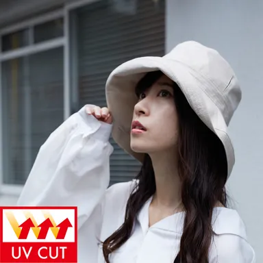 UV・近赤外線カット