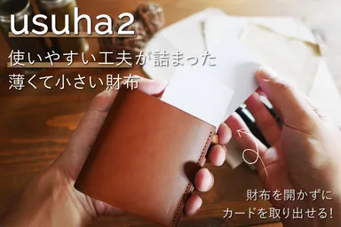 プロジェクトサムネイル画像