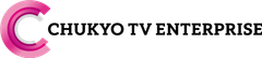 株式会社中京テレビ事業