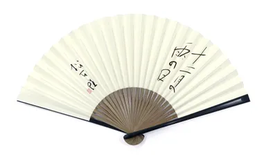 十二月の雨の日