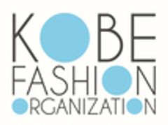 公益財団法人神戸ファッション協会のロゴ