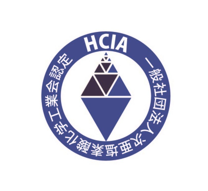 国内初 次亜塩素酸化学工業会が安全で有効な規格基準を制定 基準を満たす製品に認定マークを付与する事業も本格始動 一般社団法人 次亜塩素 酸化学工業会のプレスリリース