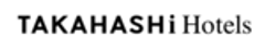 有限会社高橋ホテルズのロゴ