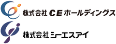 株式会社CEホールディングス株式会社シーエスアイ
