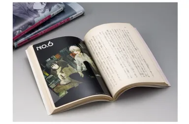 ブックマーク使用イメージ