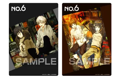 ブックマーク商品画像