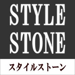 スタイルストーン楽天市場店