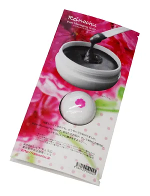 お試しミニサンプル