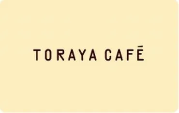 TORAYA CAFE　CARD 1