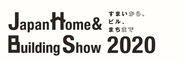Japan Home & Building Show 2020