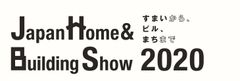 Japan Home & Building Show 2020