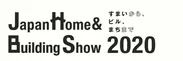 Japan Home & Building Show 2020