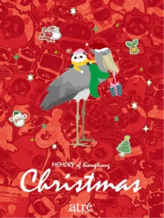 メモリーオブシャンシャンメインビジュアル