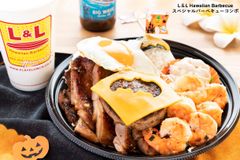 L&L hawaiian BBQ   スペシャルバーベキューコンボ