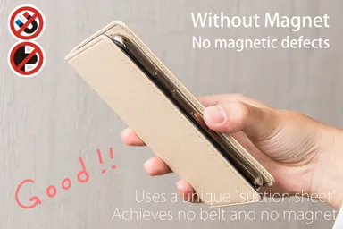 マグネットレスでも蓋ピタッ